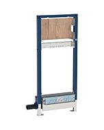 Wand Wc Montageelement Duofix Bh 1120 Mit Up Spülkasten Sigma Geberit Bath Shower Trays Element Duofix 111740001 112 Cm For