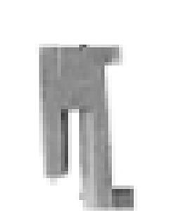 Bosch red tab 87499180980 for gas boilers