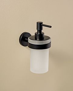 Cosmic Start Wand-Seifenspender WJC419A0005036 76 x 123 x 165 mm, 240 ml, schwarz matt