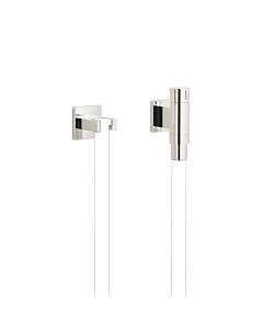Dornbracht Water Modules wall connection elbow 27821979-08 with hose holder, with single rosette, platinum
