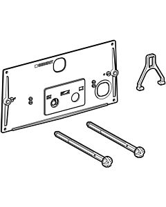 plaque de protection Geberit décalée, 241013001 pour Twinline UP-SPK 12cm