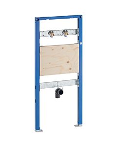 Geberit Duofix Ausgussbecken Element 111450001 112 - 130 cm, für Wandarmatur