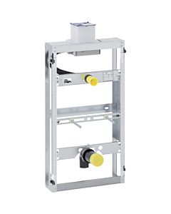 Geberit GIS Urinal Element 461622001 Universal, Betätigung von oben