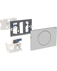 Commande de WC Geberit Sigma10 115867SN5 en acier inoxydable, sans fil/secteur, simple chasse d&#39;eau, pour barre d&#39;appui