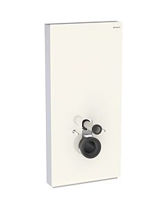 Geberit Monolith mur WC module 131222JL5 hauteur 101cm, façade en verre gris sable, côté aluminium
