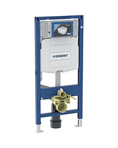 Geberit Duofix wall WC element 111900005 BH 112 cm, with Electronics and communication connection box