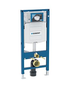 Geberit Duofix Wand WC Element 111300005  Bauhöhe: 112 cm, mit Sigma Spülkasten 12cm