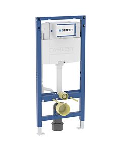Geberit Duofix mural - WC élément 111060002 BH 112 cm, commande frontale, avec réservoir encastré Omega 12 cm