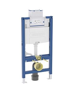 Geberit Omega wall-hung WC element 111030002, height 98 cm, top/front actuation, with Omega concealed cistern 12 cm