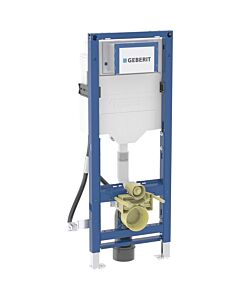 Geberit Duofix Wand-WC-Element 111350006 mit Sigma Unterputz-Spülkasten 12 cm, barrierefrei