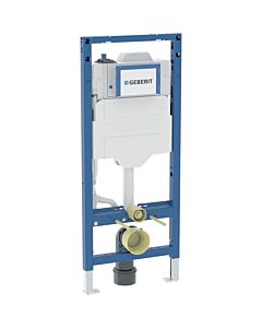 Geberit Duofix mural - élément WC 111075002 Réservoir encastré 12 cm, avec chasse d&#39;eau hygiénique HS50 / raccordement d&#39;eau 2000 , avec Sigma