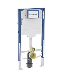 Geberit Duofix Bambini Stand- WC -Element 111922006 for toddlers and children, stand- WC , 97cm with Sigma concealed cistern 12cm