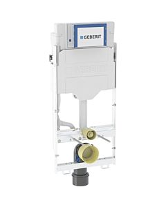 Geberit GIS wall- WC élément 461311006 avec réservoir encastré Sigma 12 cm