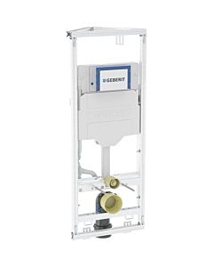 Geberit GIS wall- WC element 461303006 114cm, corner solution, with Sigma concealed cistern 12 cm