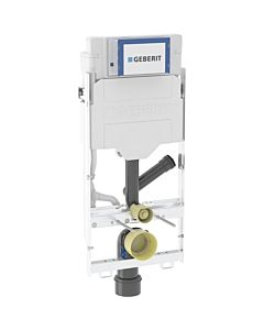 Geberit GIS mural- WC -Element 461315006 Réservoir encastré 12 cm, pour extraction des odeurs/évacuation de l&#39;air