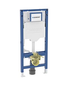 Geberit Duofix Sigma wall- WC -element 111900006 Sigma concealed cistern 12cm, Power &amp; Connect Box