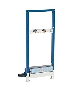 Geberit Duofix Element für Dusche 111589001 130 cm, mit Wandablauf, niedrige Bauhöhe