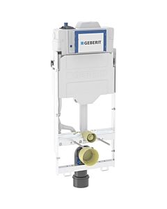 Geberit GIS mural WC élément 461212002 avec Sigma, réservoir encastré 12 cm, avec chasse d&#39;eau hygiénique HS50 / raccord d&#39;eau 2000