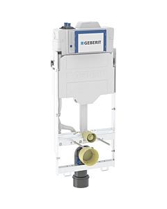 Geberit GIS mural WC élément 461213002 avec Sigma, réservoir encastré 12 cm, avec chasse d&#39;eau hygiénique HS50/2 raccordements d&#39;eau