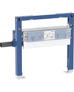 Élément de douche Duofix Geberit 111593002 BH 50 cm, avec siphon mural, d= 40 mm