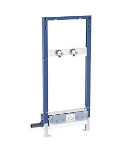 Geberit Duofix shower element 111589002 BH 130 cm, with wall drain/surface-mounted wall fitting, d= 40 mm