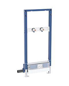 Élément de douche Duofix Geberit 111587002 BH 130 cm, avec siphon mural/robinetterie murale apparente, d= 50 mm