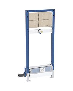 Élément de douche Duofix Geberit 111580002 BH 130 cm, avec siphon mural/robinetterie murale encastrée, d= 50 mm