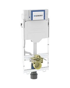 Élément mural Geberit GIS WC 461301006 avec réservoir encastré Sigma 12 cm et boîtier Power &amp; Connect