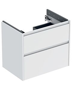 Geberit Renova Plan Waschtisch-Unterschrank 504029001 2 Schubladen, Korpus/Front weiß / lackiert seidenmatt, Breite 69,3 cm