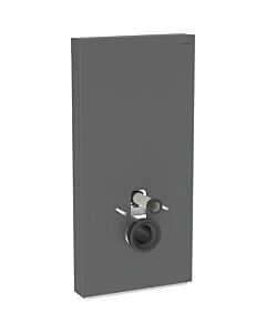 Geberit Monolith Plus Sanitärmodul 131222CD7 Front schwarz, Seitenverkleidung schwarz / Aluminium gebürstet, Bauhöhe 101cm