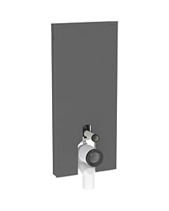 Geberit Monolith floor-standing toilet module 131033CD5, black front, black side panels / brushed aluminum, installation height 114cm