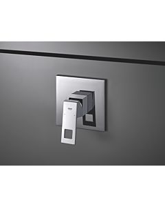 Grohe Eurocube Joy Fertigmontageset 24061000 chrom, UP-Brausearmatur