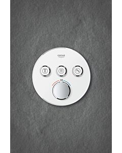 Grohe Grohtherm Smartcontrol shower thermostat 29904LS0, moon white, with 3 shut-off valves