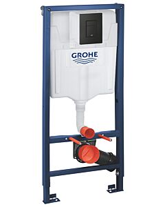Grohe Rapid SL 3 in 2000 pre-wall element 388112430 construction height 2000 ,13 m, black matt