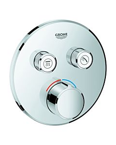 Grohe Smartcontrol Brausearmatur 29145000 chrom, mit 2 Absperrventilen, runde Rosette