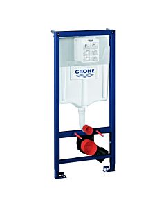 Grohe Rapid SL wall WC element 38536001 BH 2000 , 13 m, cistern GD 2, for pre-wall / stud wall mounting