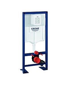 Grohe Rapid SL wall WC element 38584001 BH 2000 , 13 m, cistern GD 2, for free-standing installation