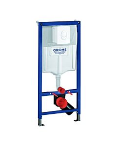 Grohe Rapid SL project wall WC element 38839000 BH 2000 , 13 m, flush plate alpine white