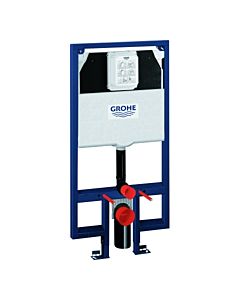 Grohe Rapid SL WC Element 38994000 Height 2000 ,13 m, 62 mm, for narrow bathrooms