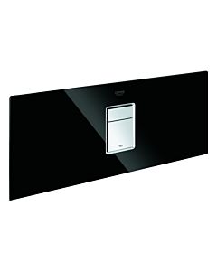Grohe cover plate 42481 42481KS0 for Rapid SL glass module velvet black