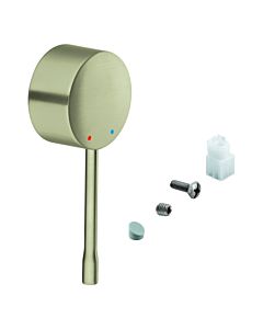 Grohe lever 46916 46916EN0 brushed nickel