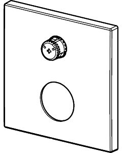 Hansa Rosette Wanne-Brause 150 x 150 mm 59914301 59914301