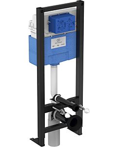 Ideal Standard ProSys WC element R015467 42 x 18 x 115 cm, free-standing, front actuation