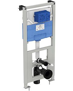 Ideal Standard ProSys WC element R009567 50 x 17 x 135 cm, 3 heights, front actuation