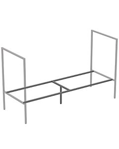 Ideal Standard Adapto Ideal Standard Adapto U8603FY anthracite, 1200 mm