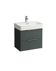 base Laufen pour meuble sous-vasque VAL H4023121102661 63,5x53x39cm, avec 2 tiroirs, gris signalisation