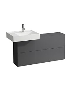 Laufen Kartell Waschtischunterschrank 120x61x27cm 4082910336421, Ausschnitt links, schiefergrau
