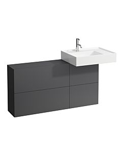 Laufen Kartell Waschtischunterschrank 120x61x27cm 4082920336421, Ausschnitt rechts, schiefergrau