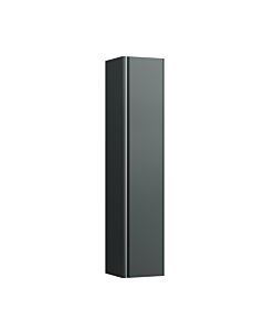 LAUFEN BASE pour armoire INO H4030321102661 35x16,5cm, 2000 , charnière à droite, poignée en aluminium anodisé, gris signalisation