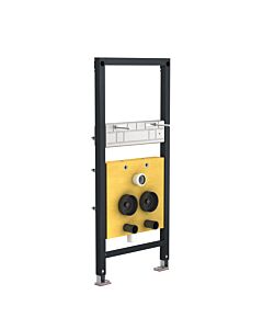 Mepa nextVit Waschtisch-Element 521027 Systembauhöhe 120 cm, für Einlocharmatur, Wasserzählerstrecke WZ2 Rotguss